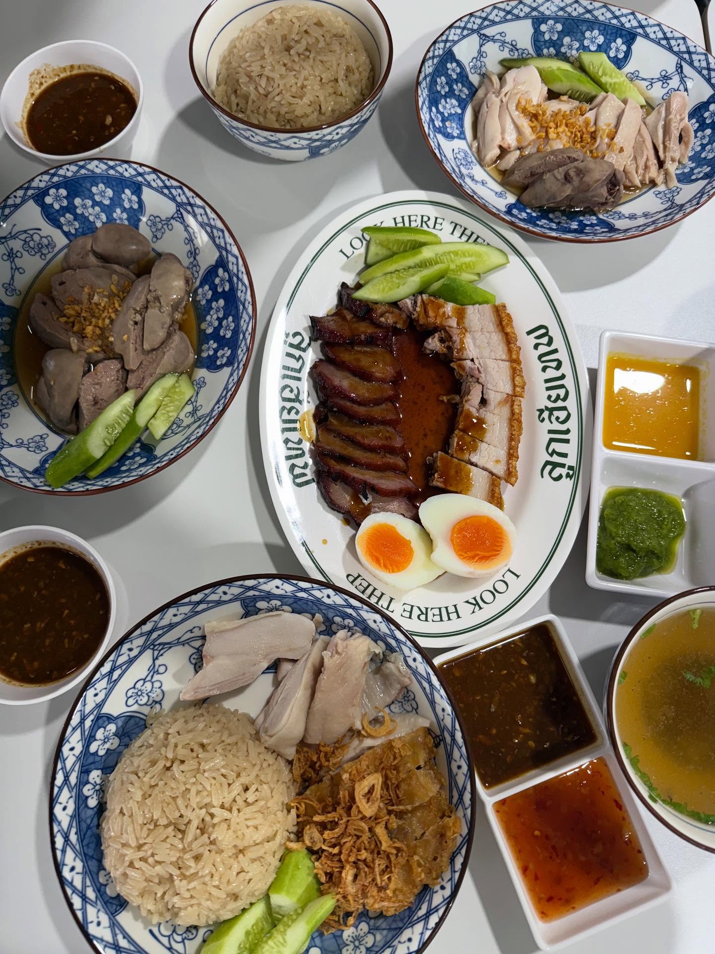 มีนา - ริณา ฉัตรอมรชัย