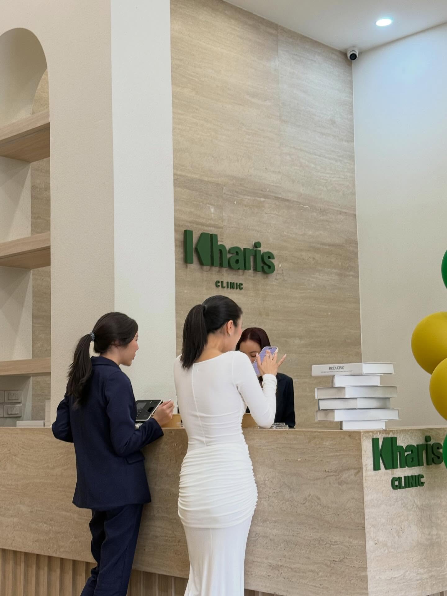 มีนา - ริณา ฉัตรอมรชัย