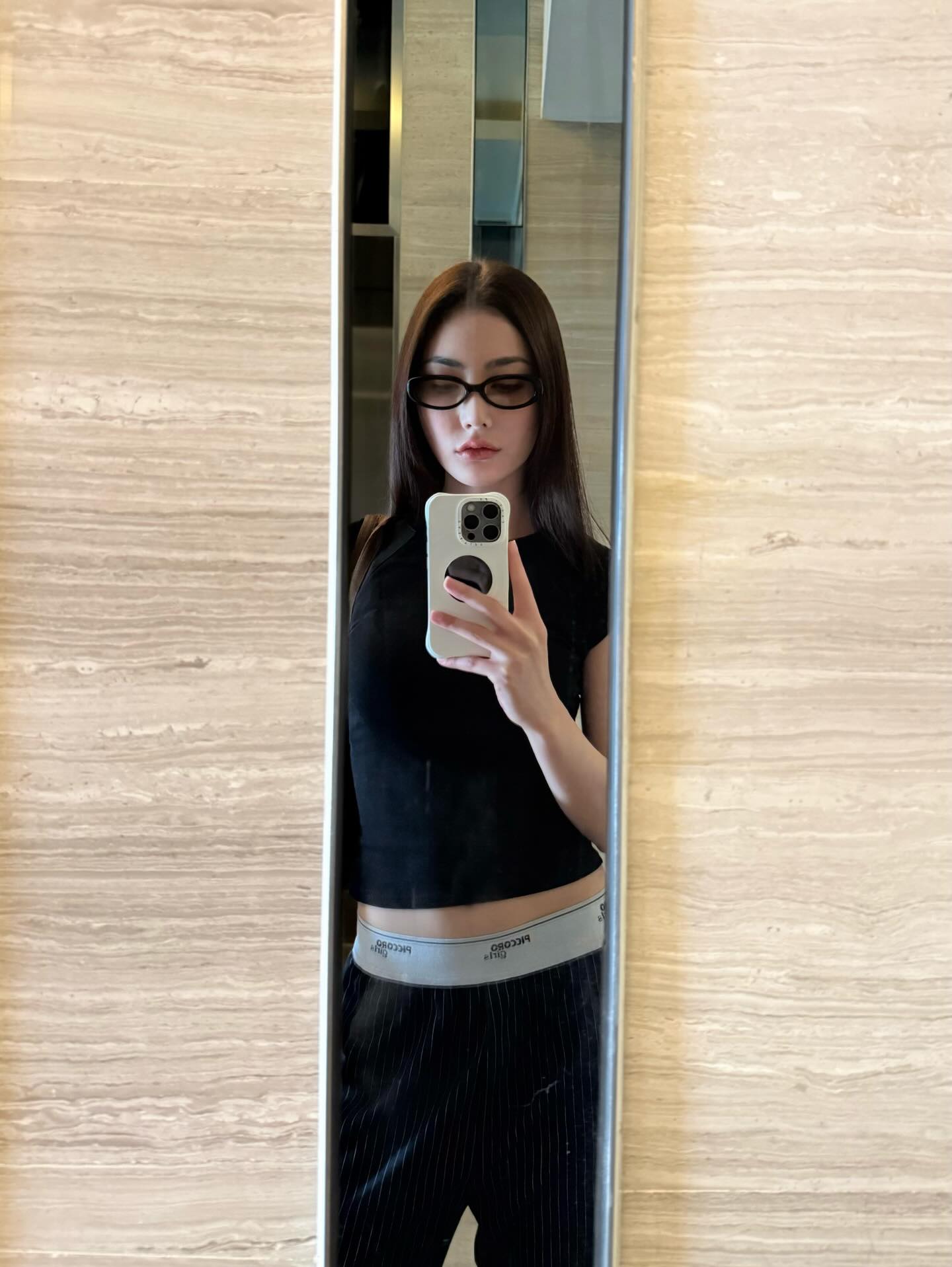 มีนา - ริณา ฉัตรอมรชัย