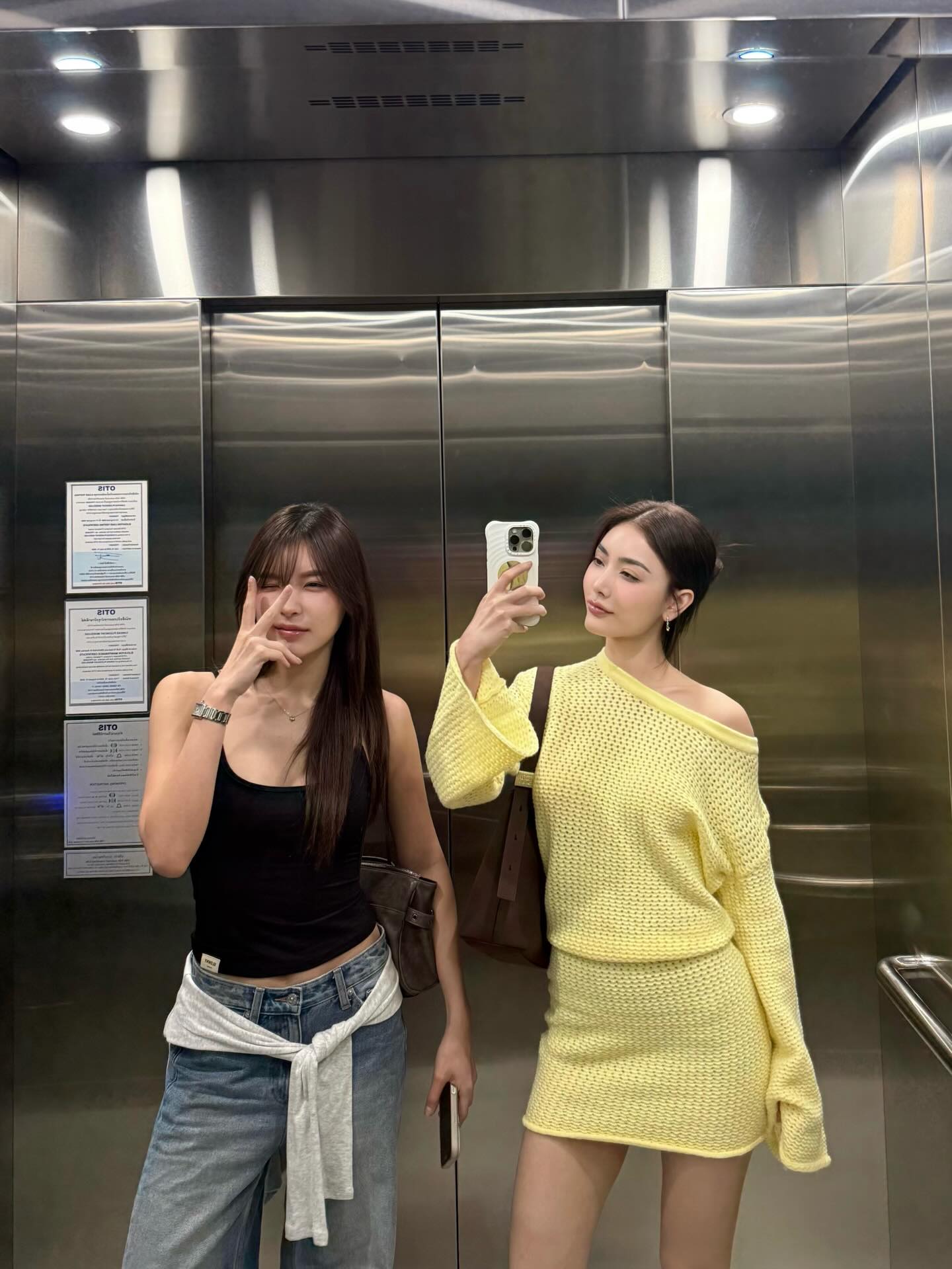 มีนา - ริณา ฉัตรอมรชัย