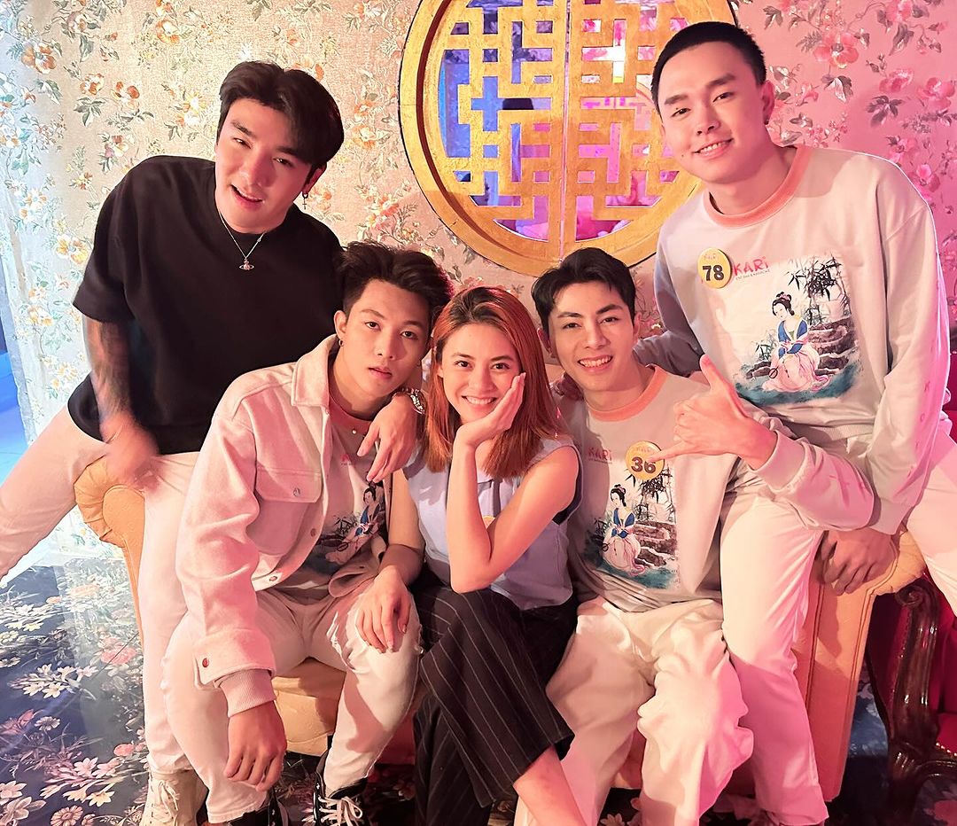 ใบเฟิร์น - พัสกร พลบูรณ์