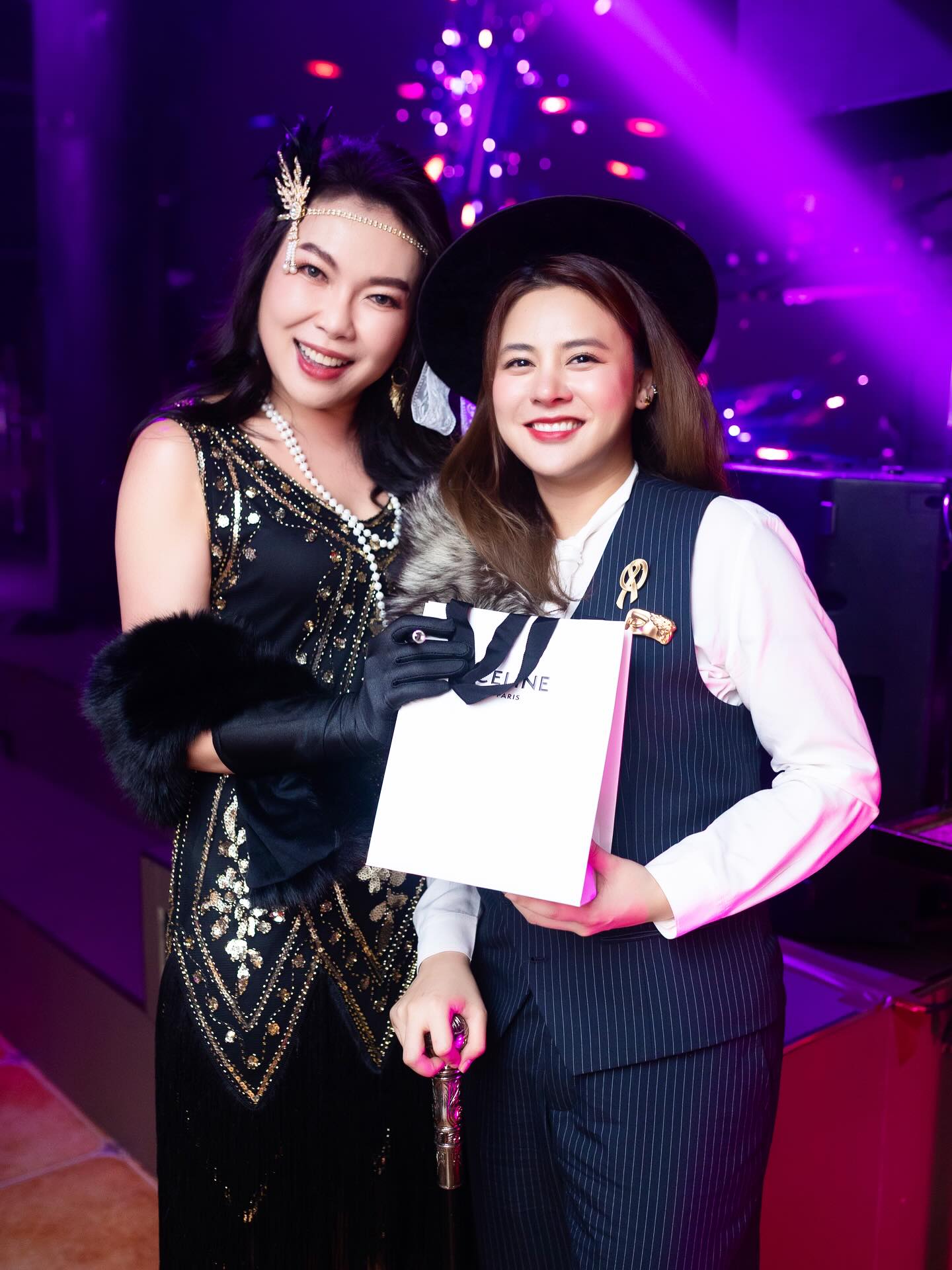 ใบเฟิร์น - พัสกร พลบูรณ์
