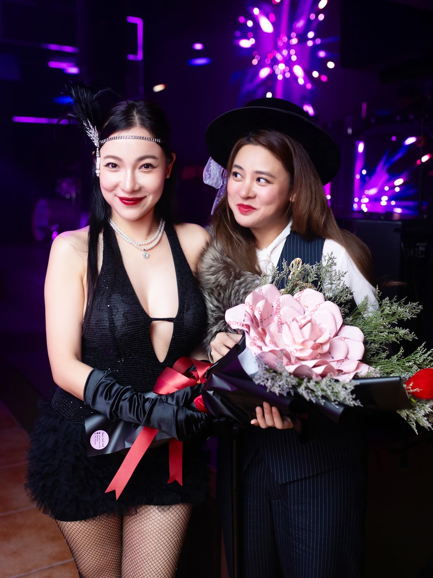 ใบเฟิร์น - พัสกร พลบูรณ์