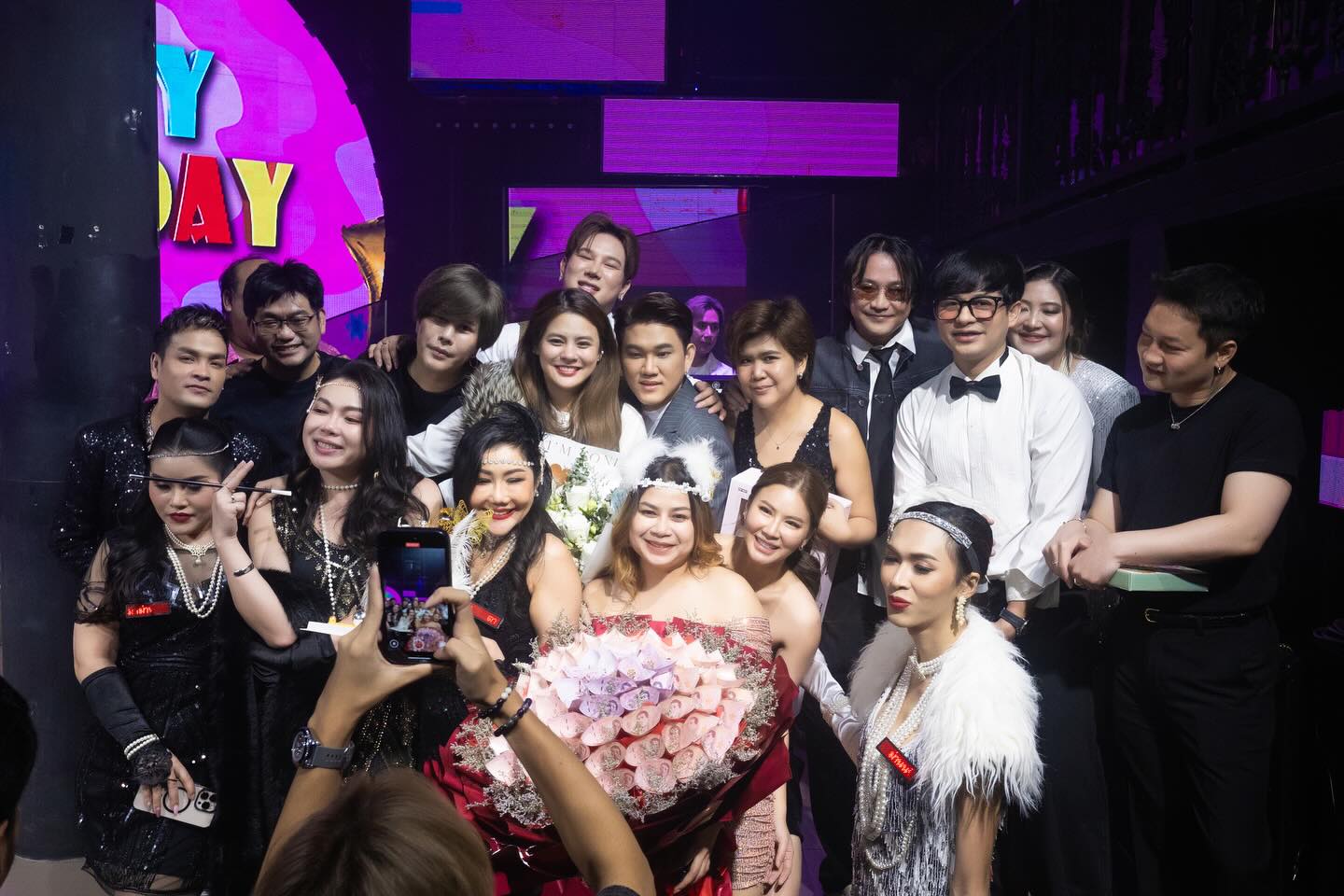 ใบเฟิร์น - พัสกร พลบูรณ์
