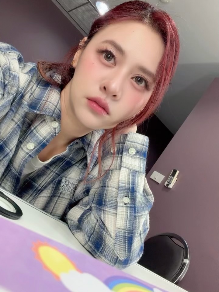 ใบเฟิร์น - พัสกร พลบูรณ์