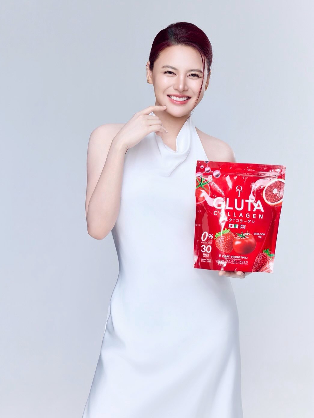 ใบเฟิร์น - พัสกร พลบูรณ์