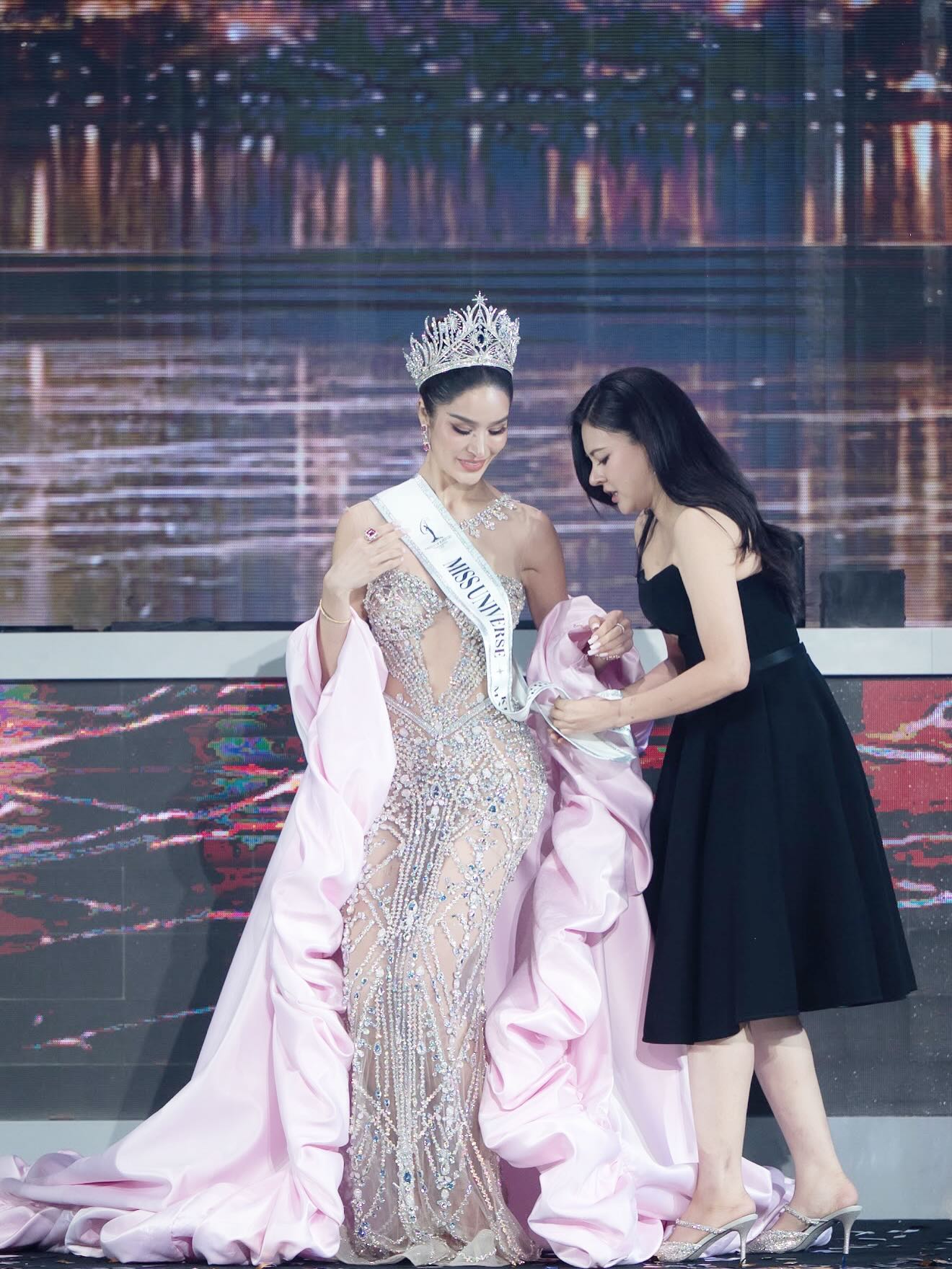 ใบเฟิร์น - พัสกร พลบูรณ์