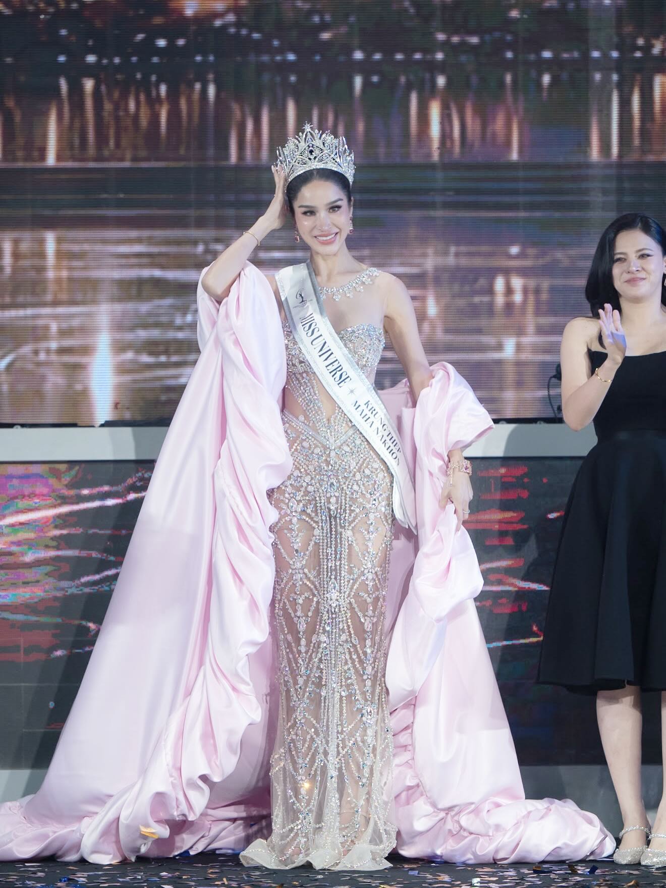 ใบเฟิร์น - พัสกร พลบูรณ์