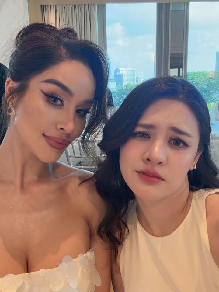 ใบเฟิร์น - พัสกร พลบูรณ์