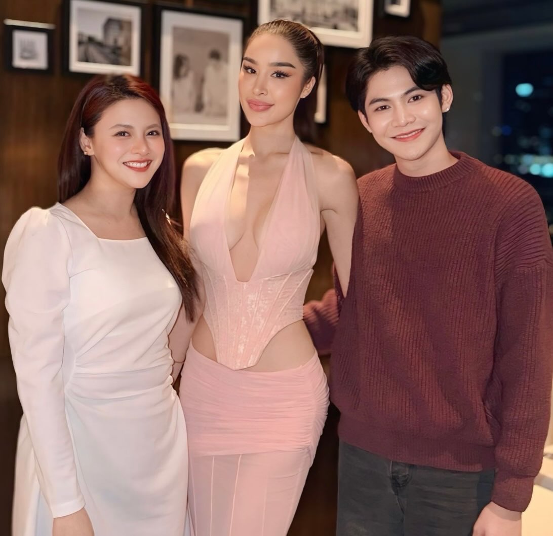 ใบเฟิร์น - พัสกร พลบูรณ์