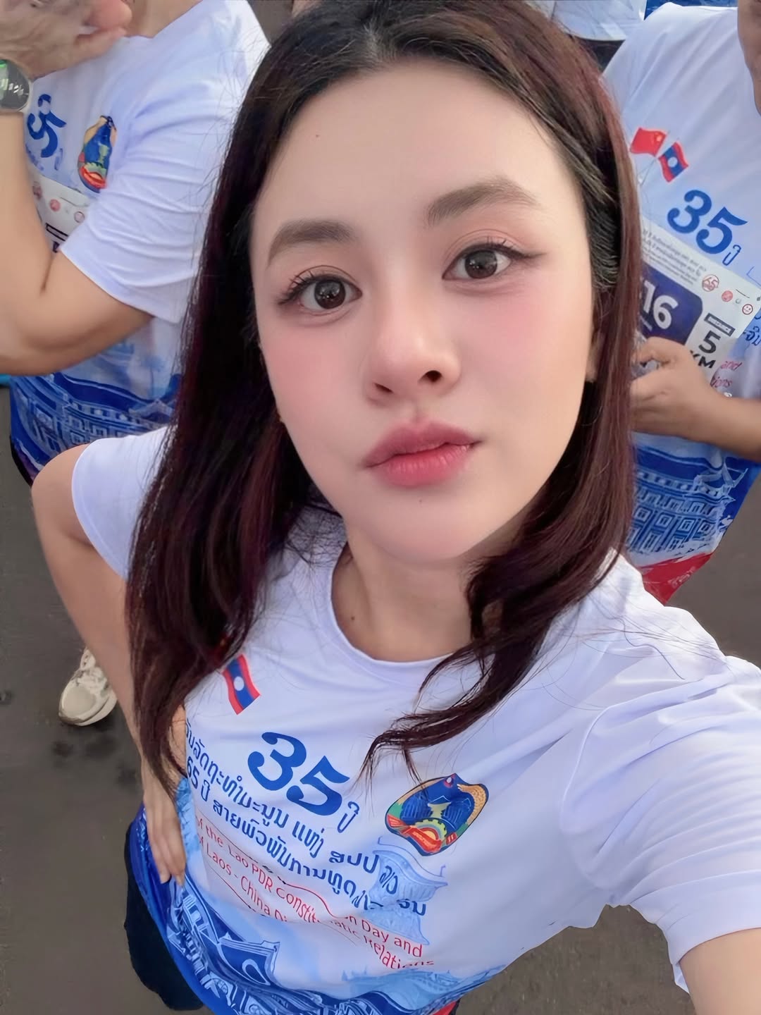 ใบเฟิร์น - พัสกร พลบูรณ์