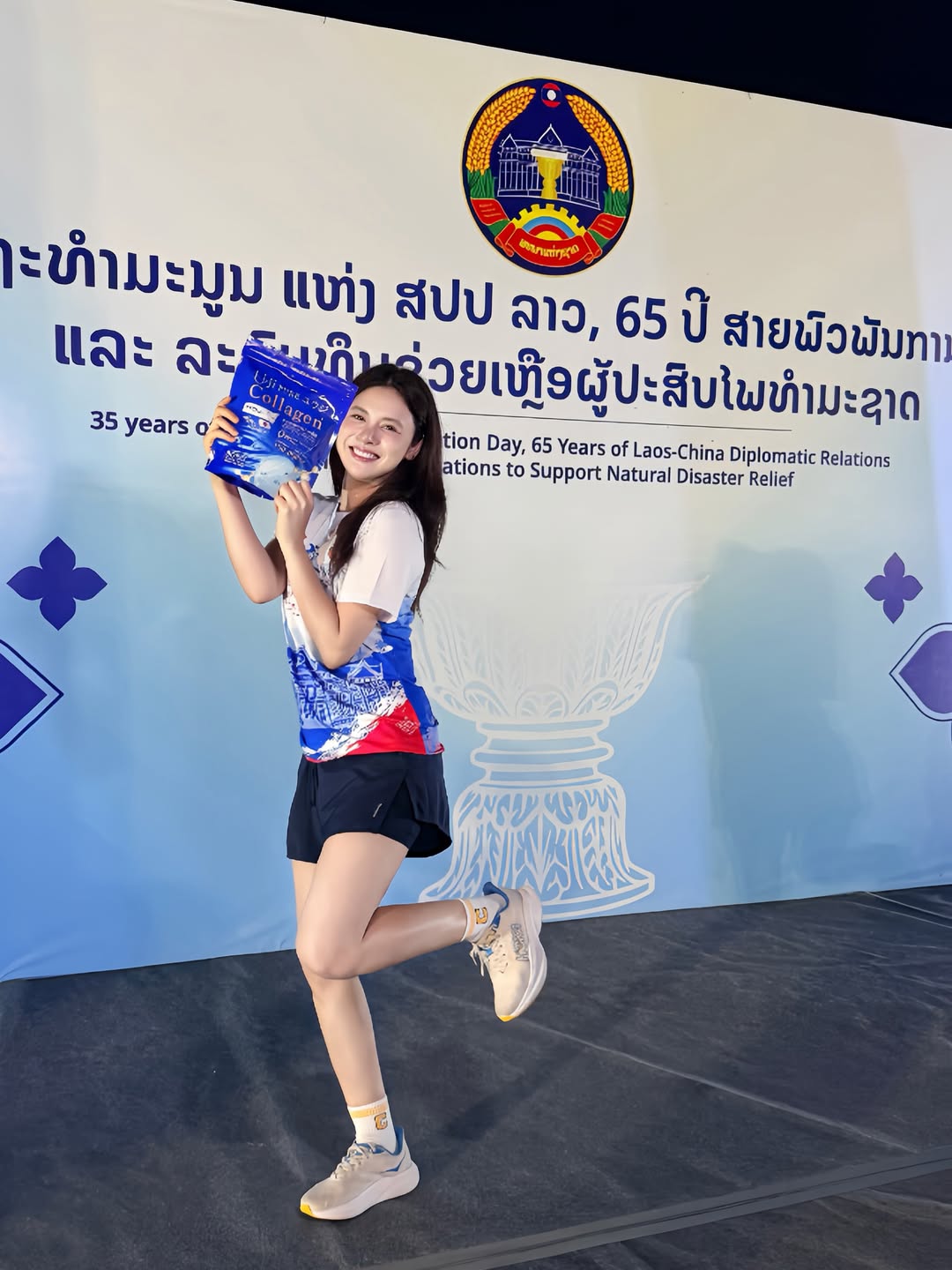 ใบเฟิร์น - พัสกร พลบูรณ์