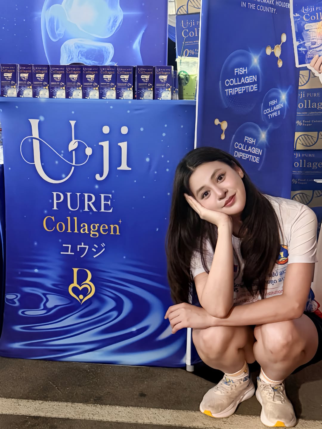 ใบเฟิร์น - พัสกร พลบูรณ์