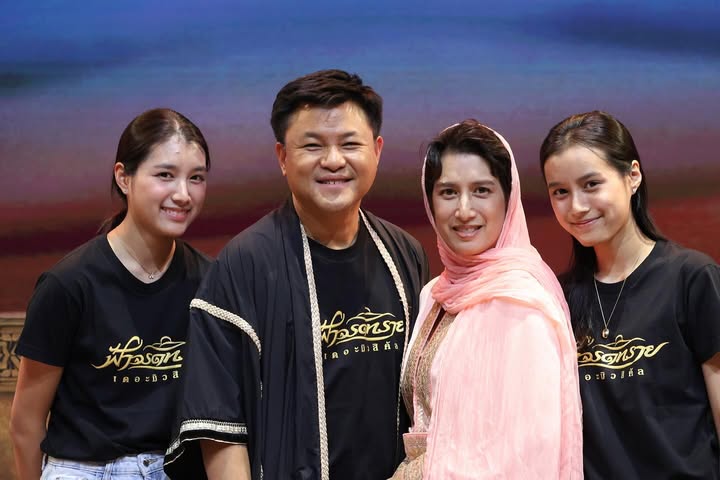บอย - ถกลเกียรติ วีรวรรณ