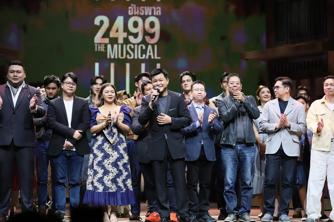 บอย - ถกลเกียรติ วีรวรรณ