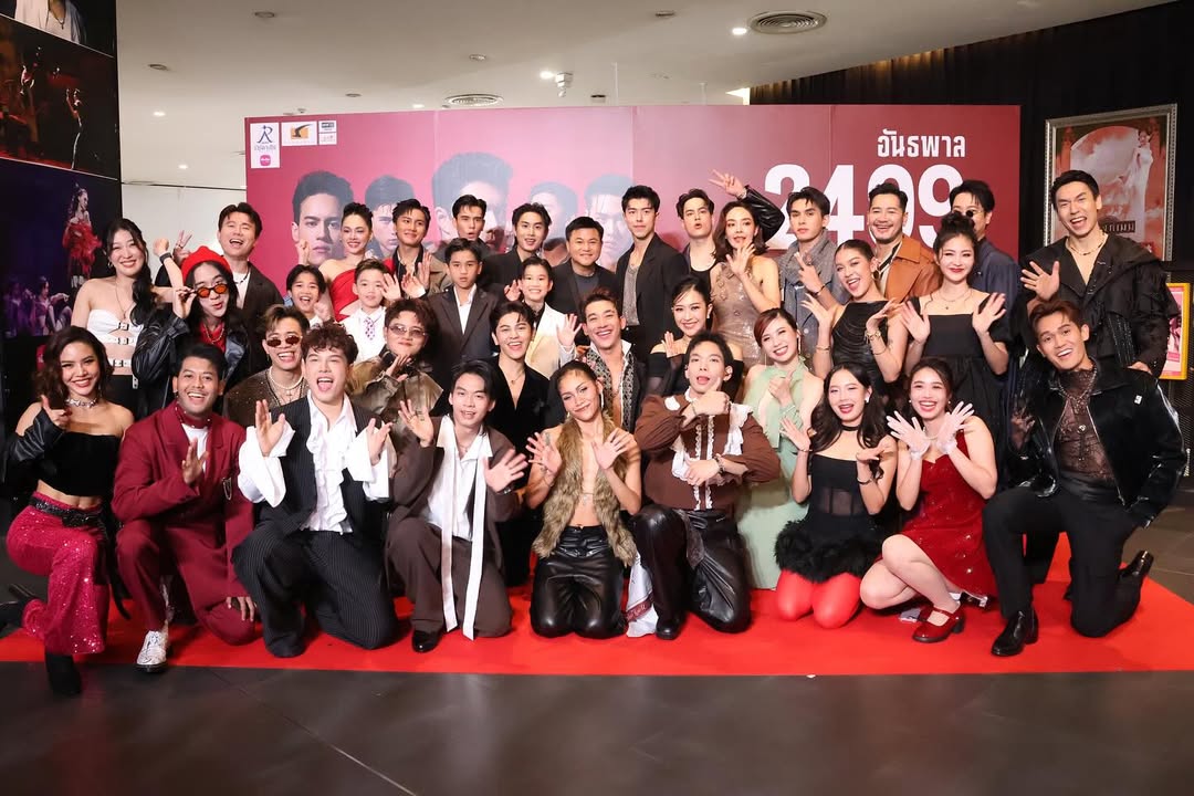 บอย - ถกลเกียรติ วีรวรรณ