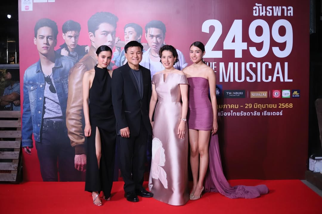 บอย - ถกลเกียรติ วีรวรรณ
