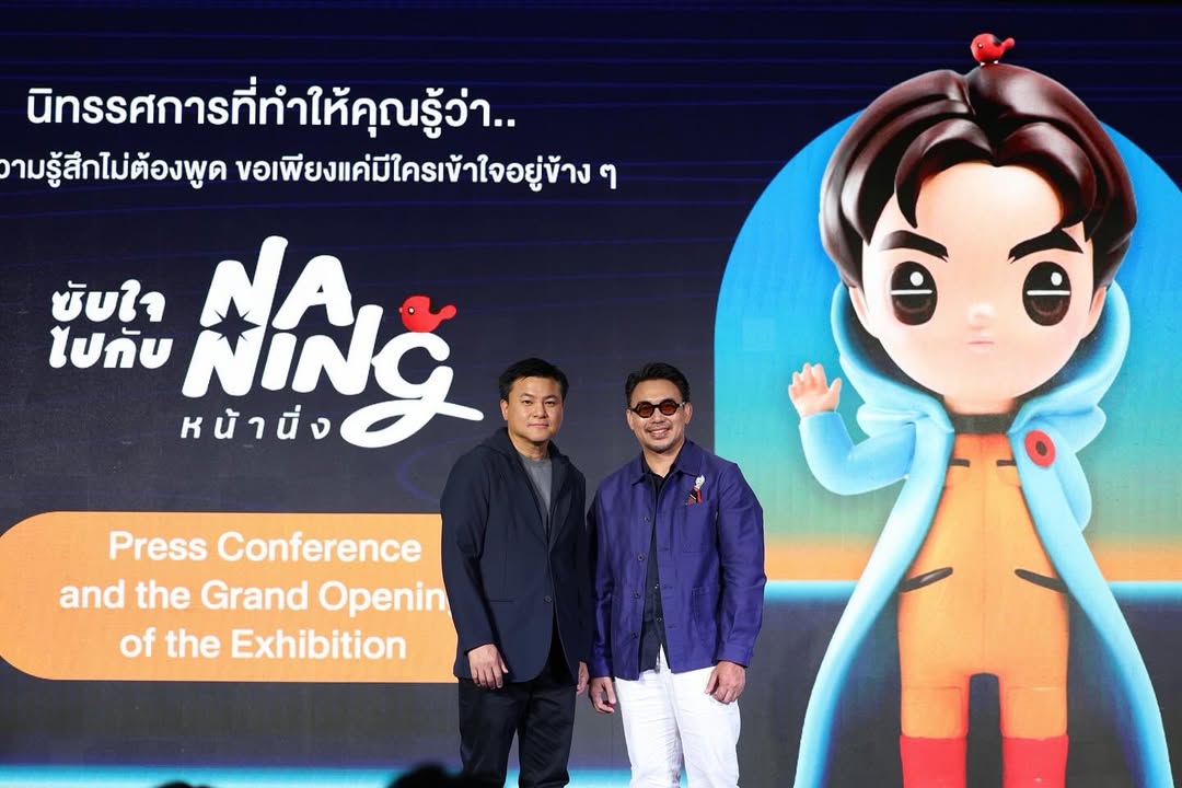 บอย - ถกลเกียรติ วีรวรรณ
