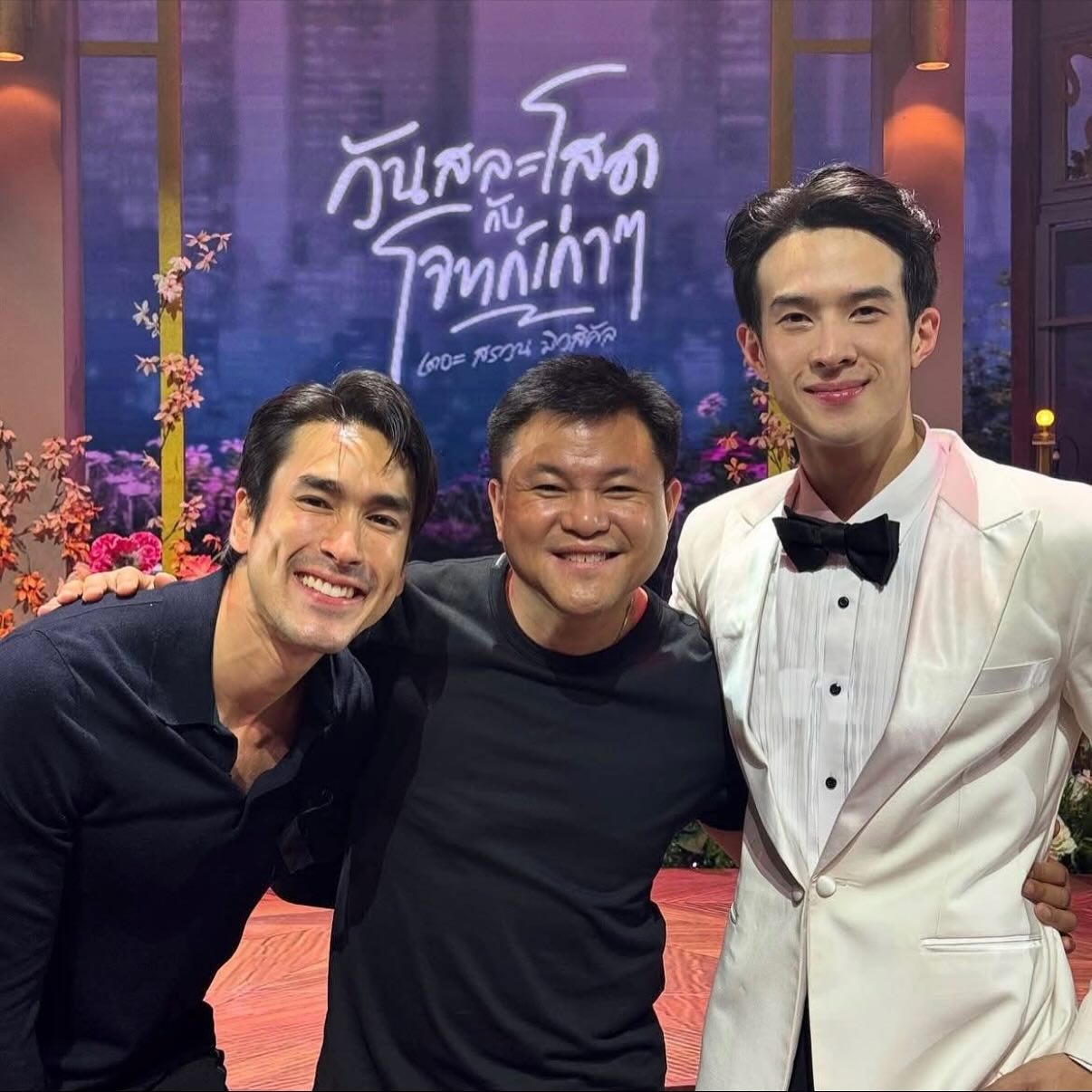 บอย - ถกลเกียรติ วีรวรรณ