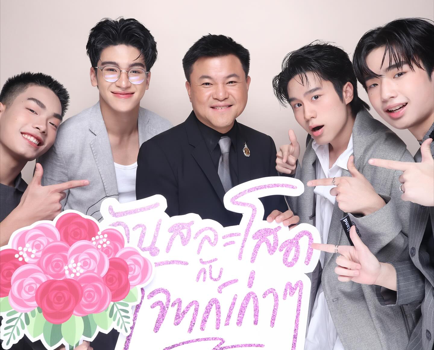 บอย - ถกลเกียรติ วีรวรรณ