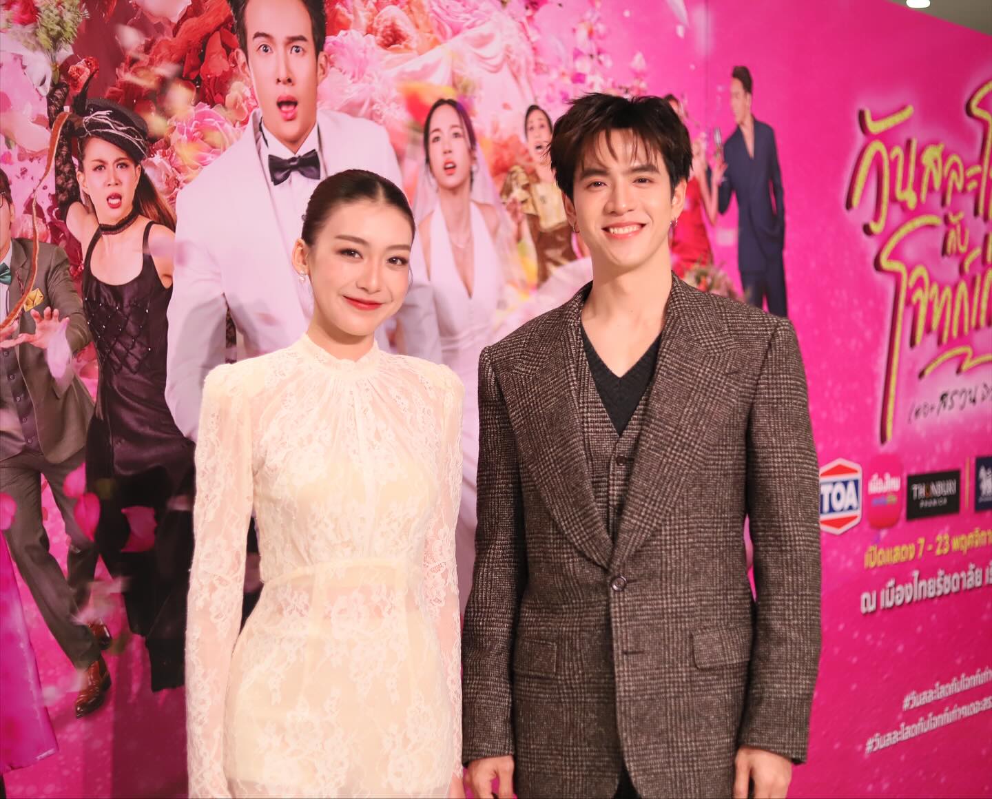 บอย - ถกลเกียรติ วีรวรรณ