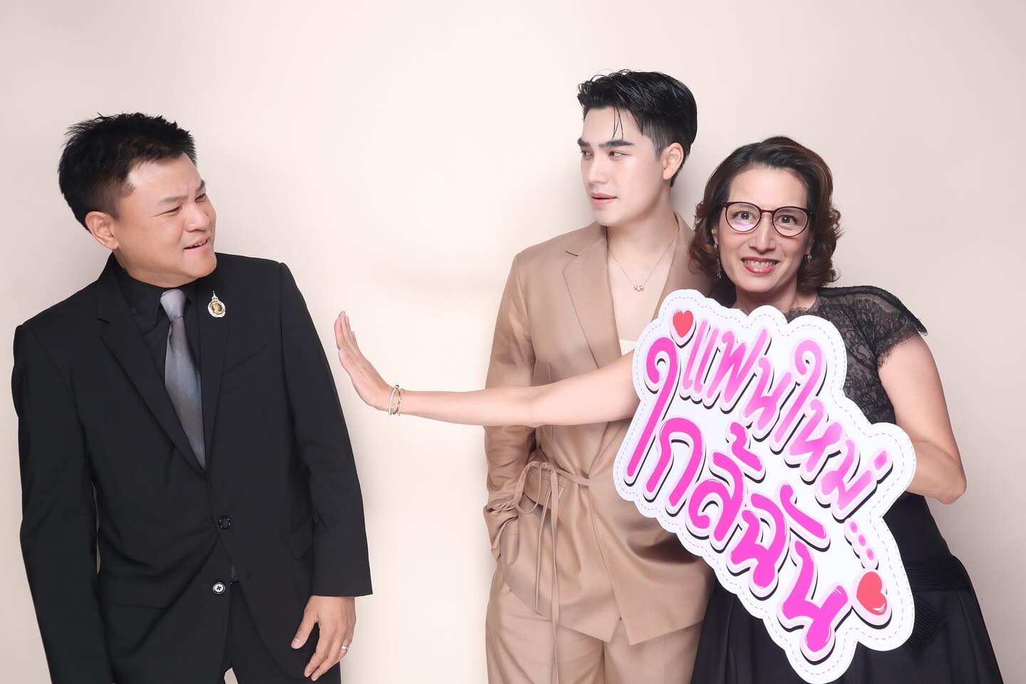 บอย - ถกลเกียรติ วีรวรรณ