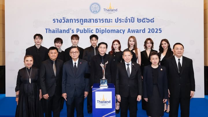 บอย - ถกลเกียรติ วีรวรรณ