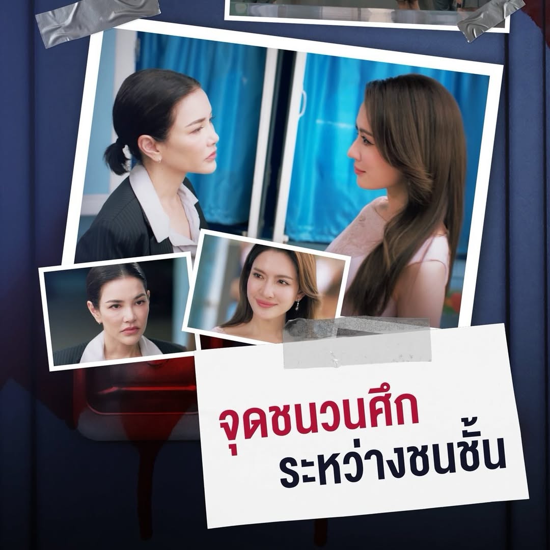 บอย - ถกลเกียรติ วีรวรรณ