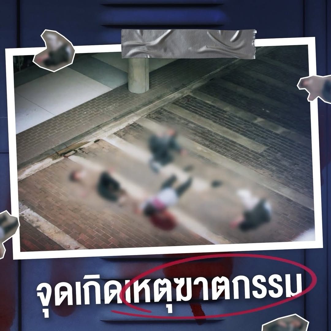 บอย - ถกลเกียรติ วีรวรรณ