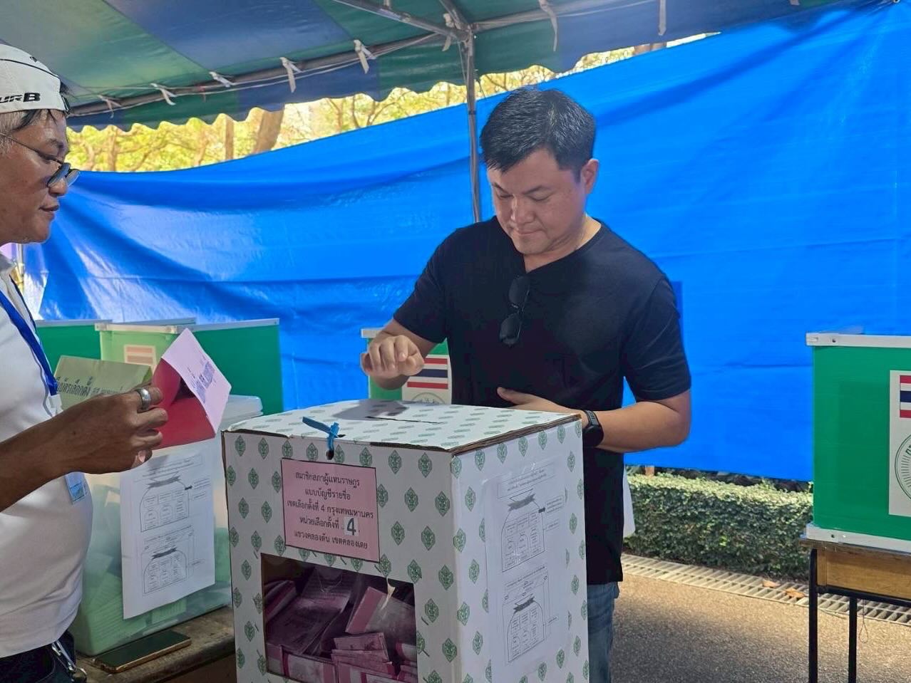 บอย - ถกลเกียรติ วีรวรรณ