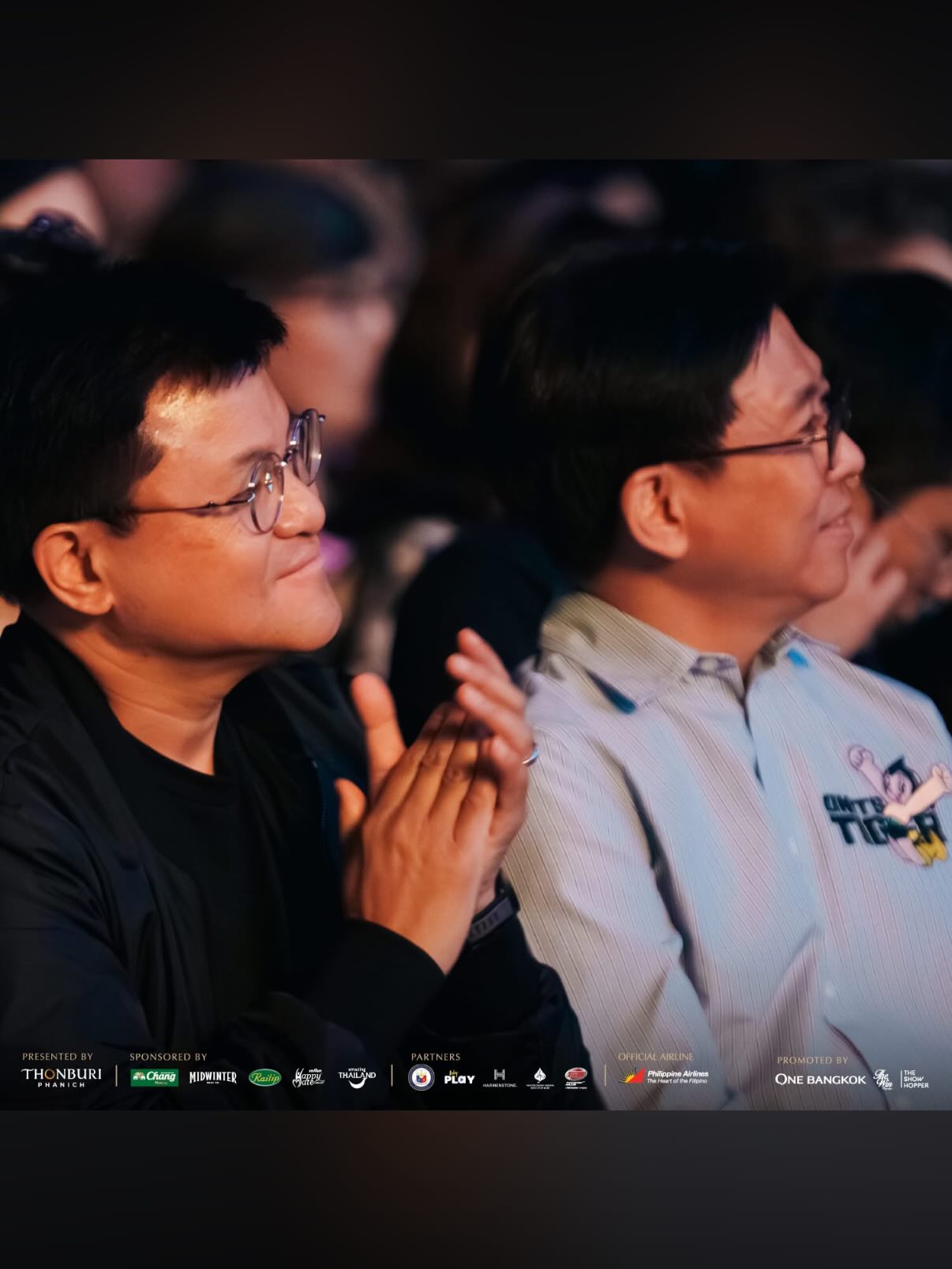 บอย - ถกลเกียรติ วีรวรรณ