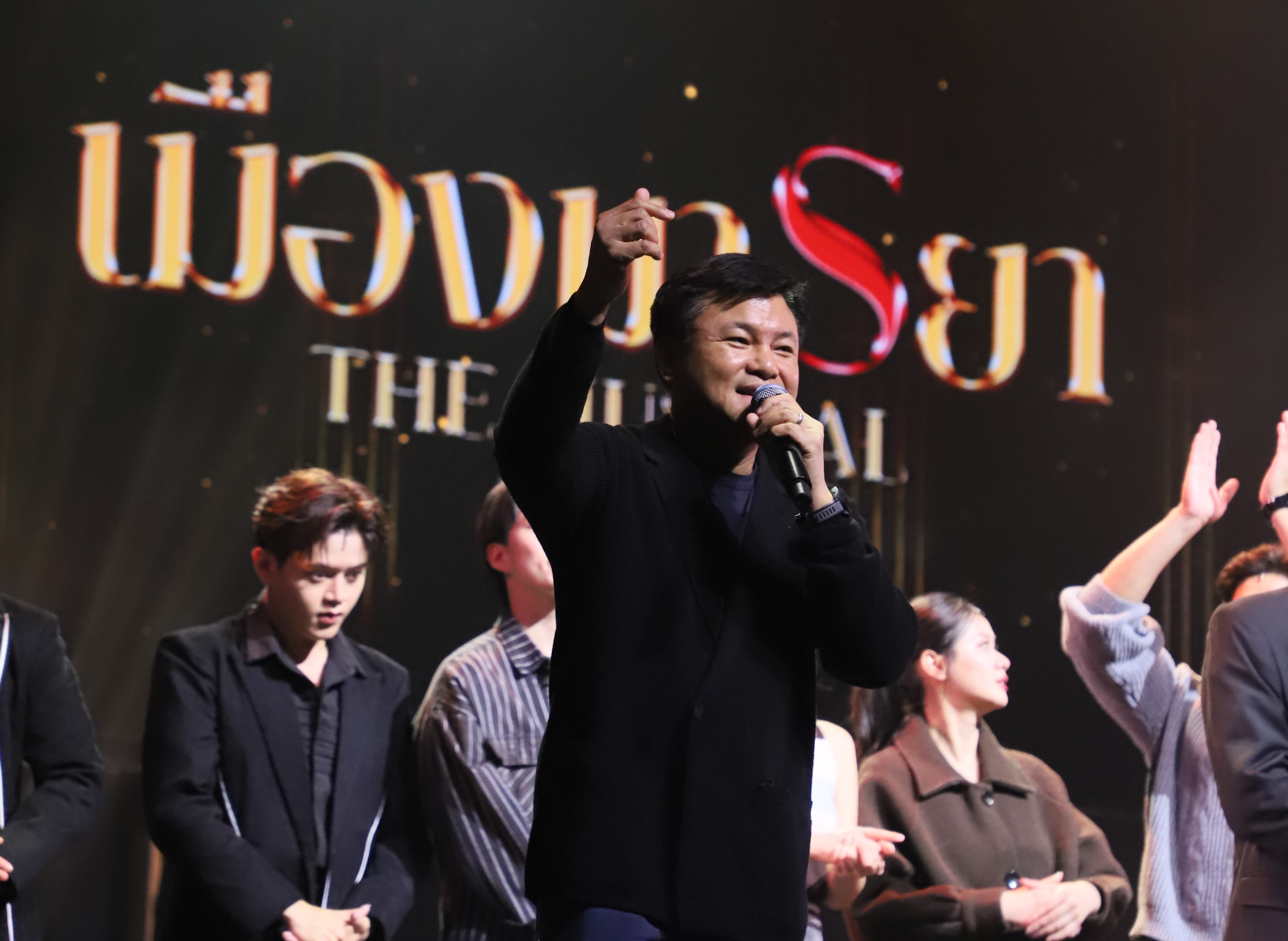 บอย - ถกลเกียรติ วีรวรรณ