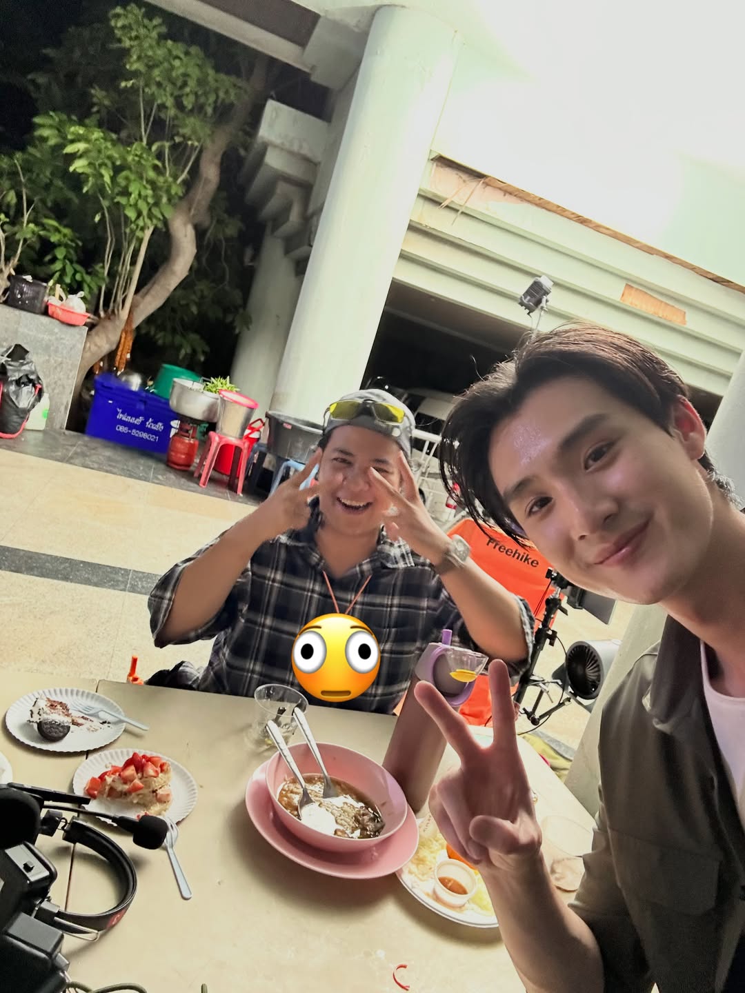 ธี - ธีรเดช วิถีพานิชย์