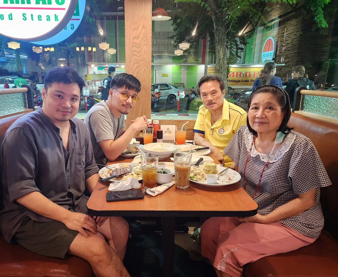 ตี๋ - วิวิศน์ บวรกีรติขจร