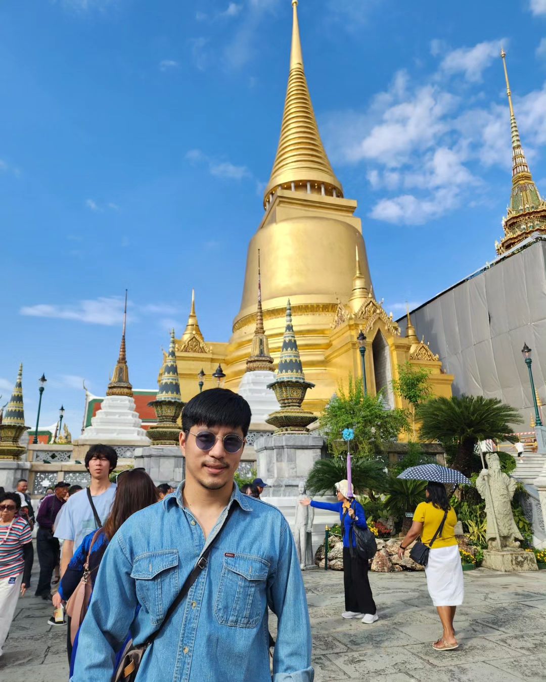 ตี๋ - วิวิศน์ บวรกีรติขจร
