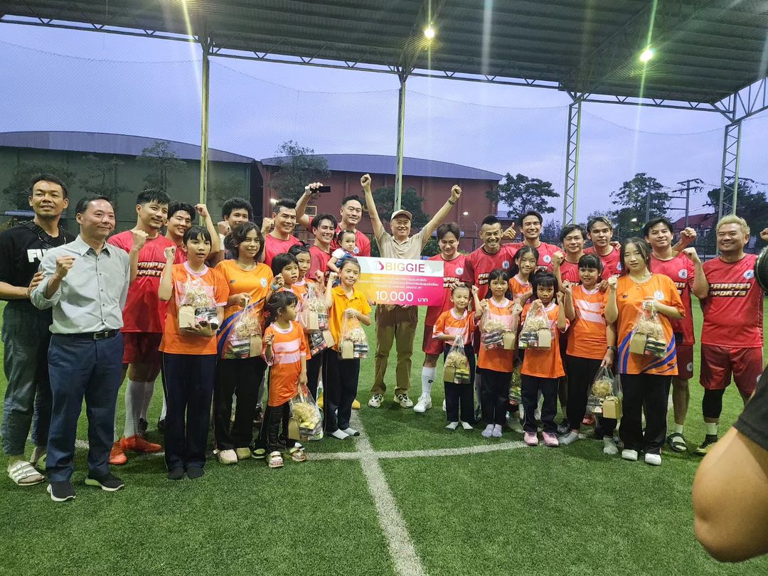 ตี๋ - วิวิศน์ บวรกีรติขจร