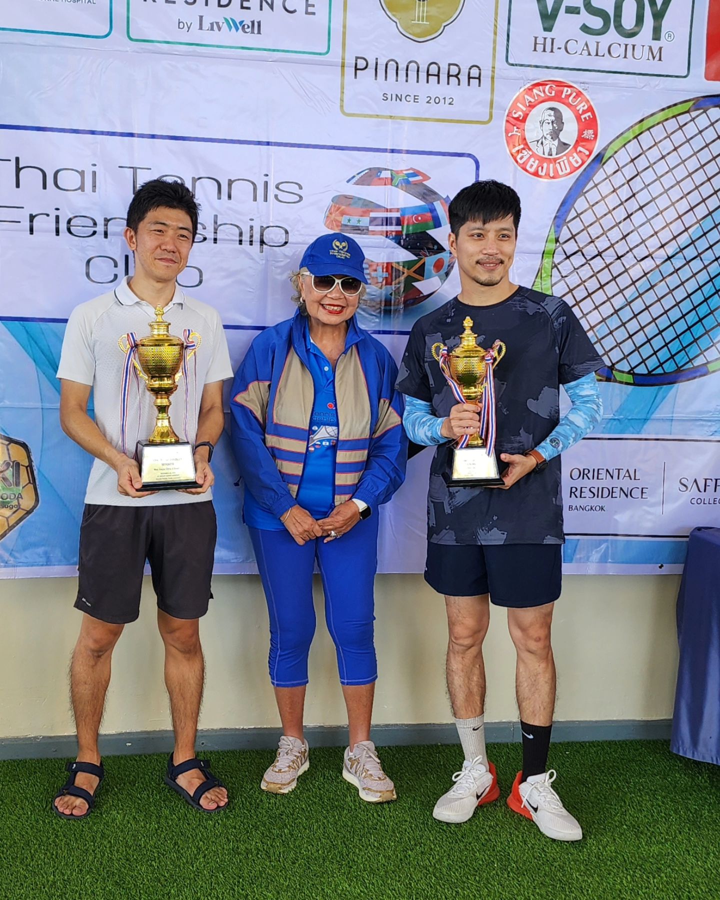 ตี๋ - วิวิศน์ บวรกีรติขจร