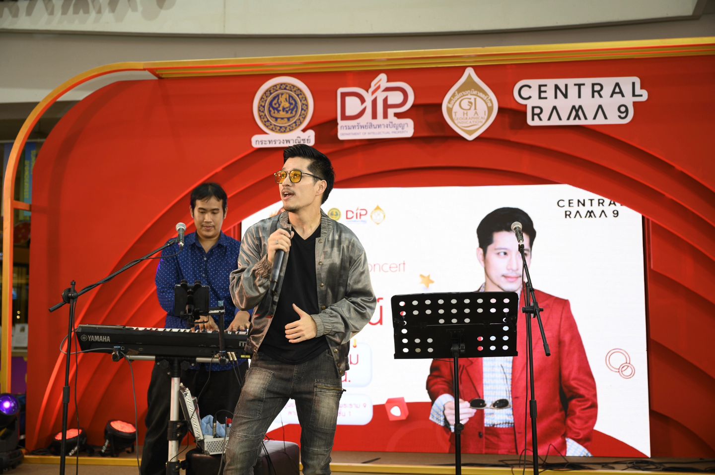 ตี๋ - วิวิศน์ บวรกีรติขจร