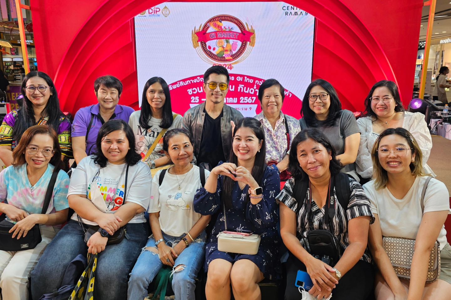 ตี๋ - วิวิศน์ บวรกีรติขจร