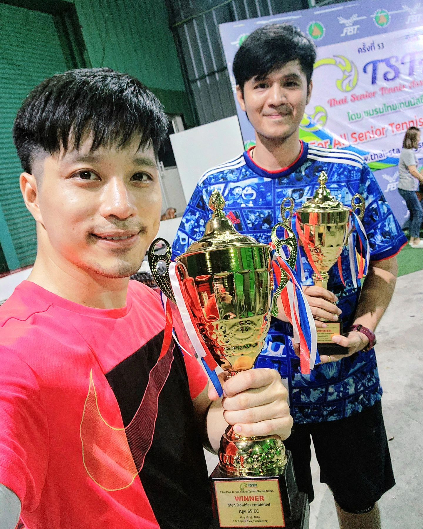 ตี๋ - วิวิศน์ บวรกีรติขจร