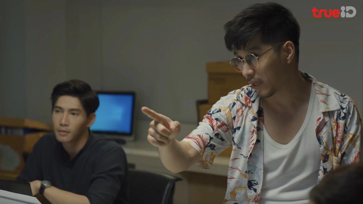 ตี๋ - วิวิศน์ บวรกีรติขจร