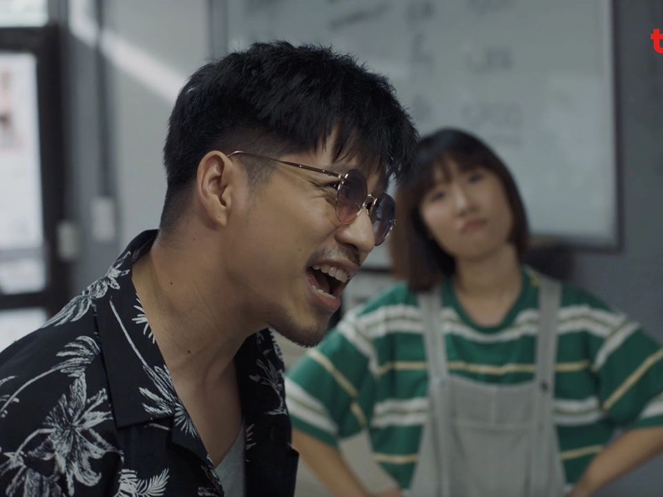 ตี๋ - วิวิศน์ บวรกีรติขจร