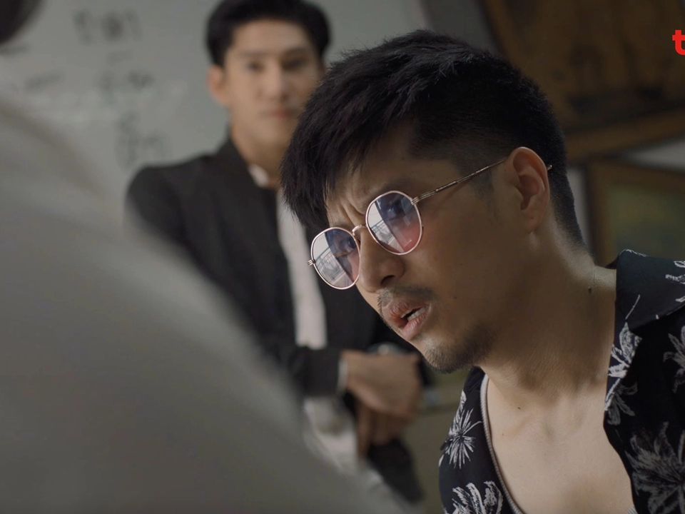 ตี๋ - วิวิศน์ บวรกีรติขจร