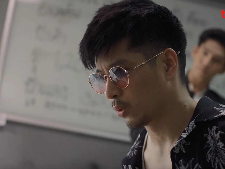 ตี๋ - วิวิศน์ บวรกีรติขจร