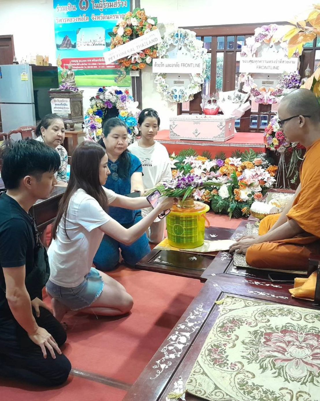 ตี๋ - วิวิศน์ บวรกีรติขจร