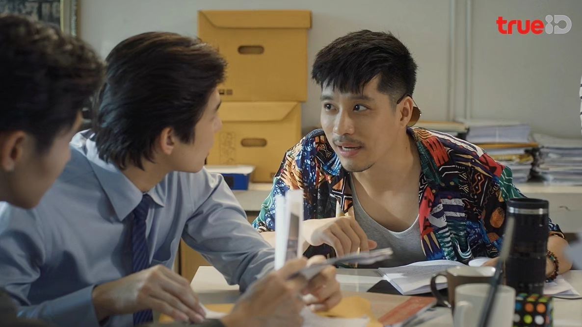 ตี๋ - วิวิศน์ บวรกีรติขจร