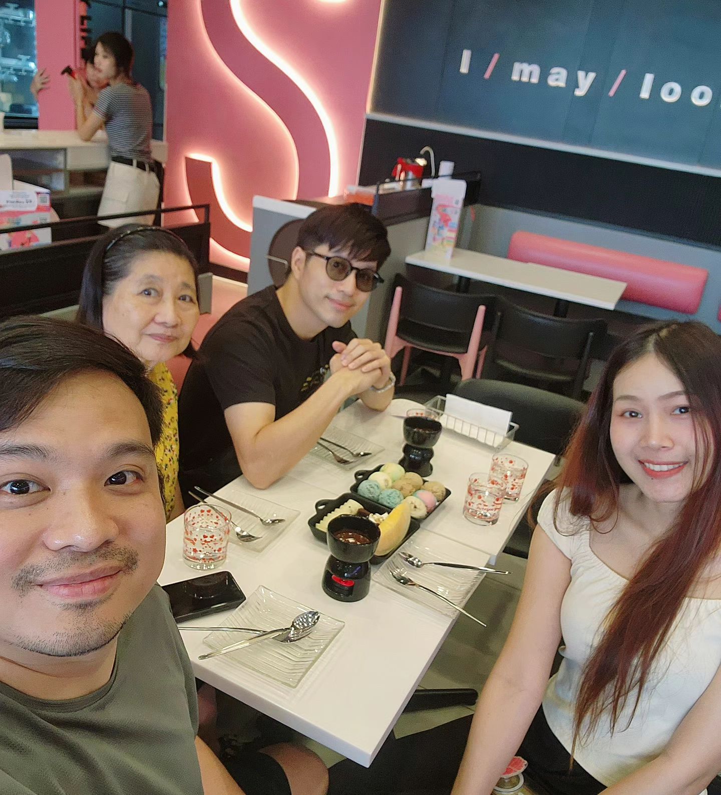 ตี๋ - วิวิศน์ บวรกีรติขจร
