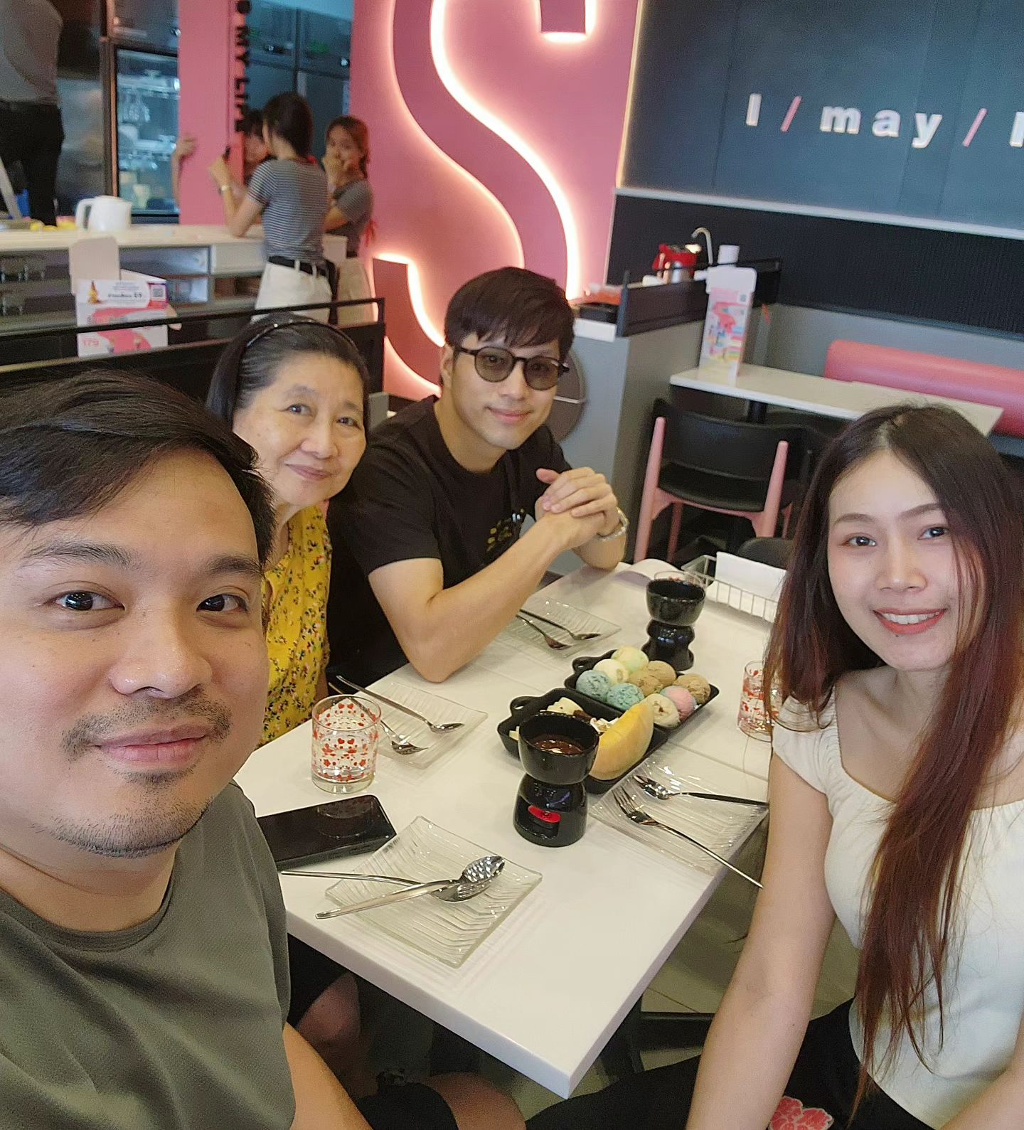 ตี๋ - วิวิศน์ บวรกีรติขจร