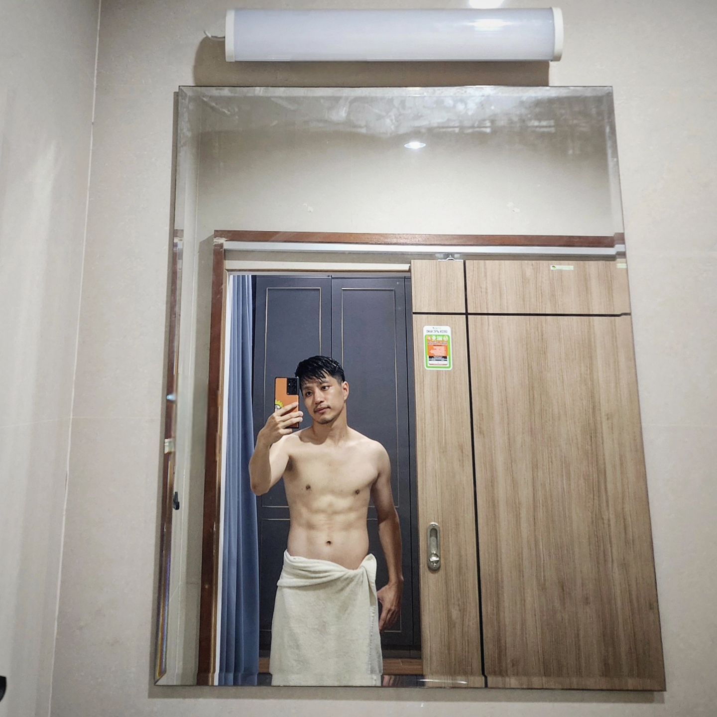 ตี๋ - วิวิศน์ บวรกีรติขจร