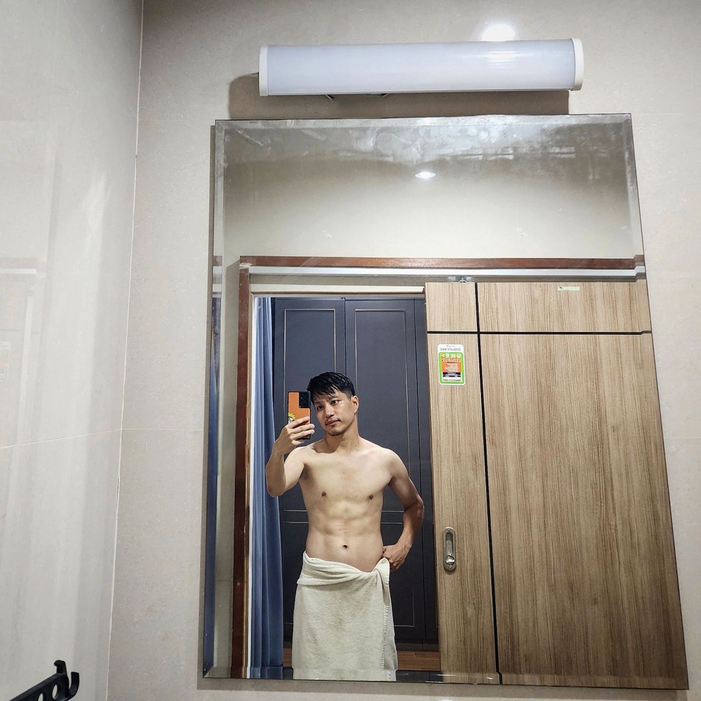 ตี๋ - วิวิศน์ บวรกีรติขจร